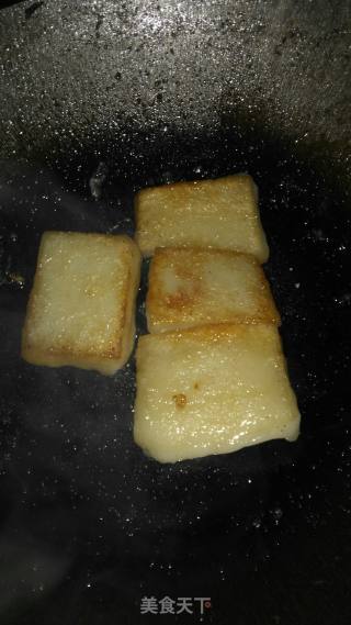 Candied Rice Cake recipe