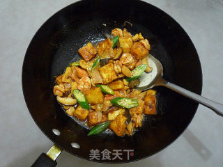 Bazhen Tofu recipe