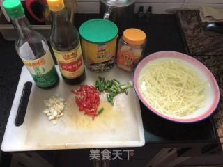 Hot and Sour Potato Shreds recipe
