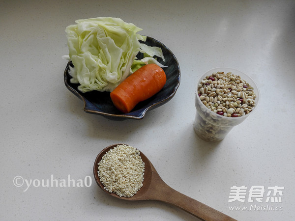 Grain Vegetable Rice Porridge recipe