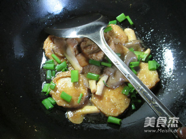 Xiuzhen Mushroom Roasted Round Vegetarian Chicken recipe