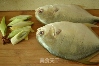 Braised Fish recipe