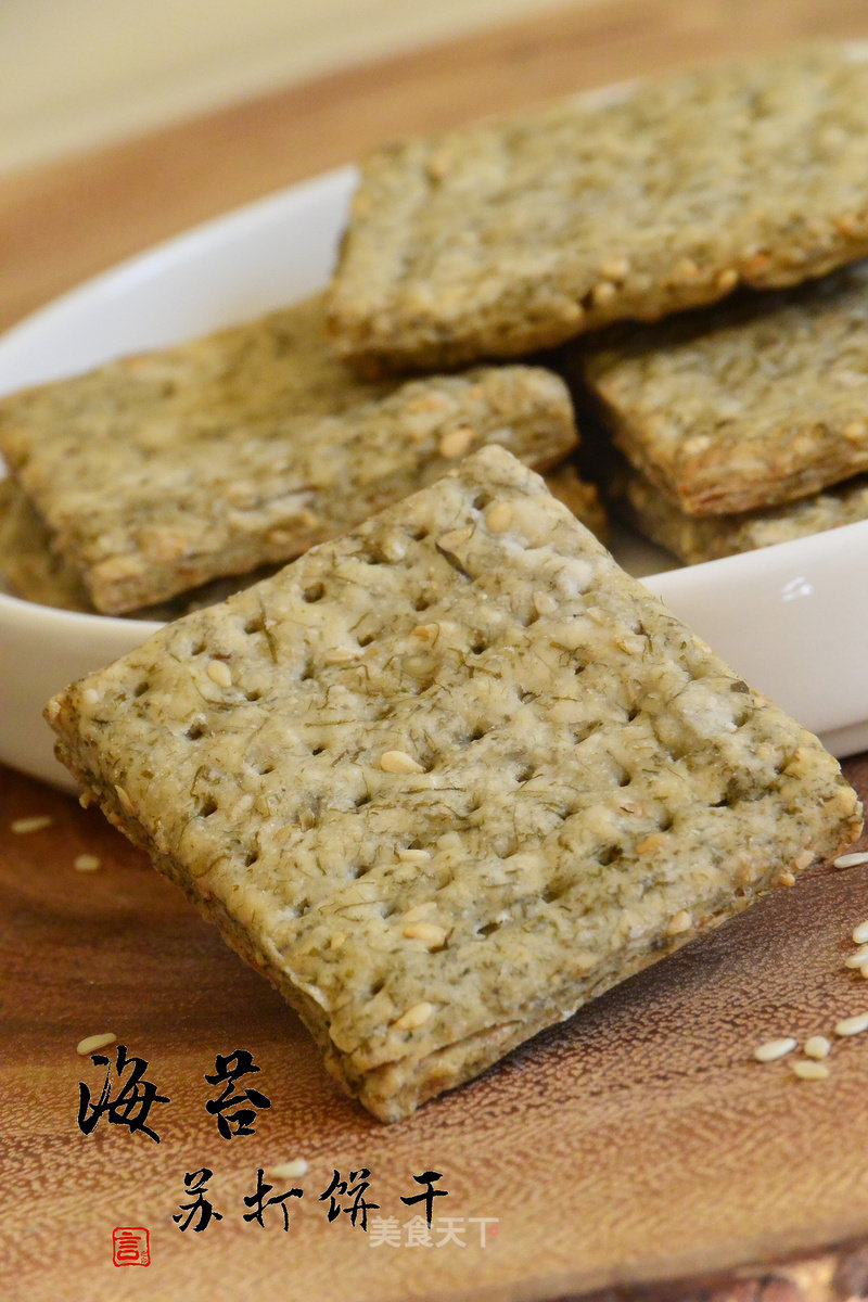 #aca烤明星大赛# Crispy Seaweed Soda Biscuits recipe