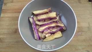 Steamed Eggplant with Garlic Vermicelli recipe