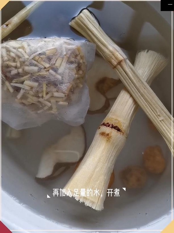 Imperata Root and Bamboo Cane Sydney Syrup recipe