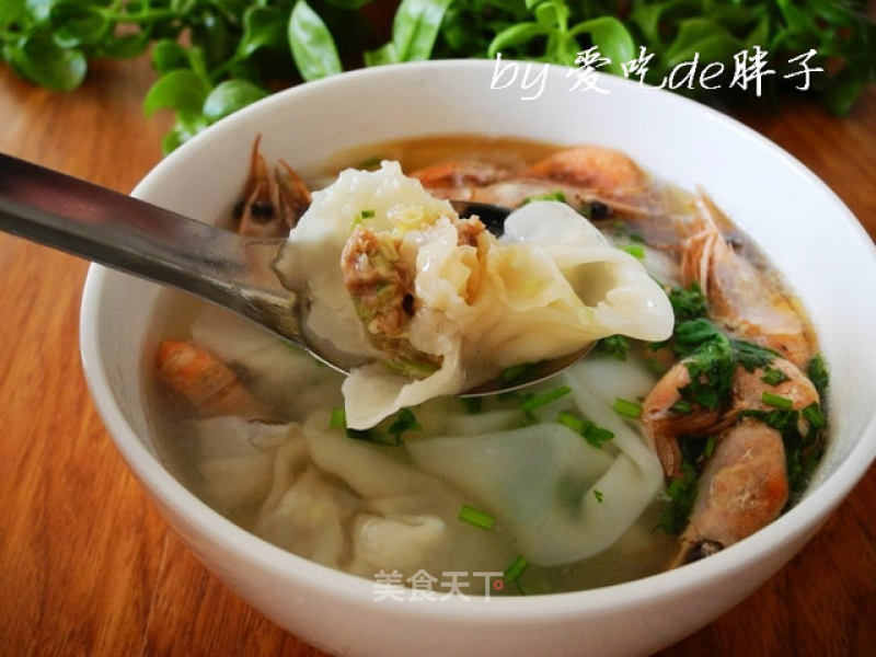 Arctic Shrimp Wontons recipe