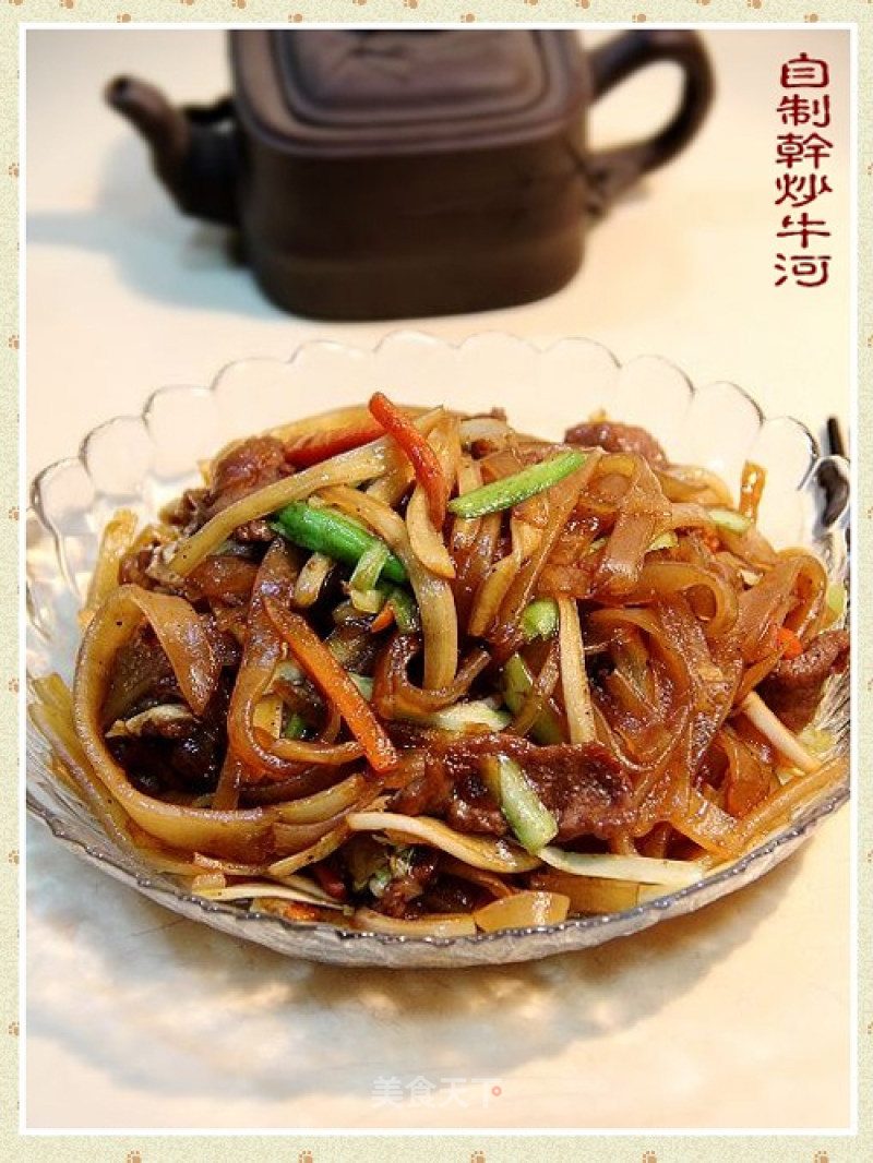 Home-cooked Food "homemade Dry Stir-fried Beef He"
