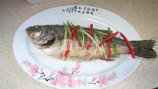 Steamed Sea Bass - Light at The End of The Holiday recipe