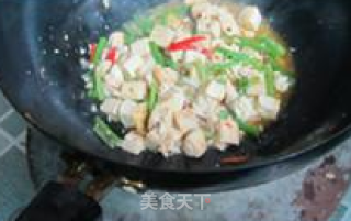 Celery Diced Tofu recipe