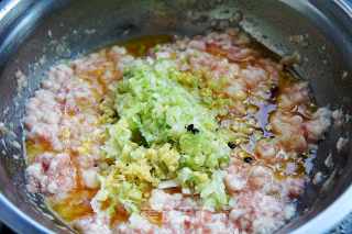 Celery and Pork Dumplings recipe