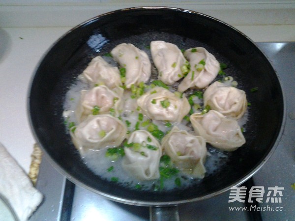 Pan-fried Wonton recipe