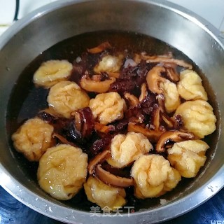 Shiitake Mushrooms Boiled Fish Tofu recipe