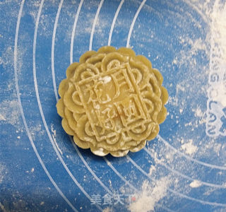 #新良第一节婚纱大赛# Cantonese-style Bean Paste Moon Cakes recipe