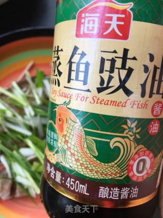 Steamed Wild Sea Fish recipe