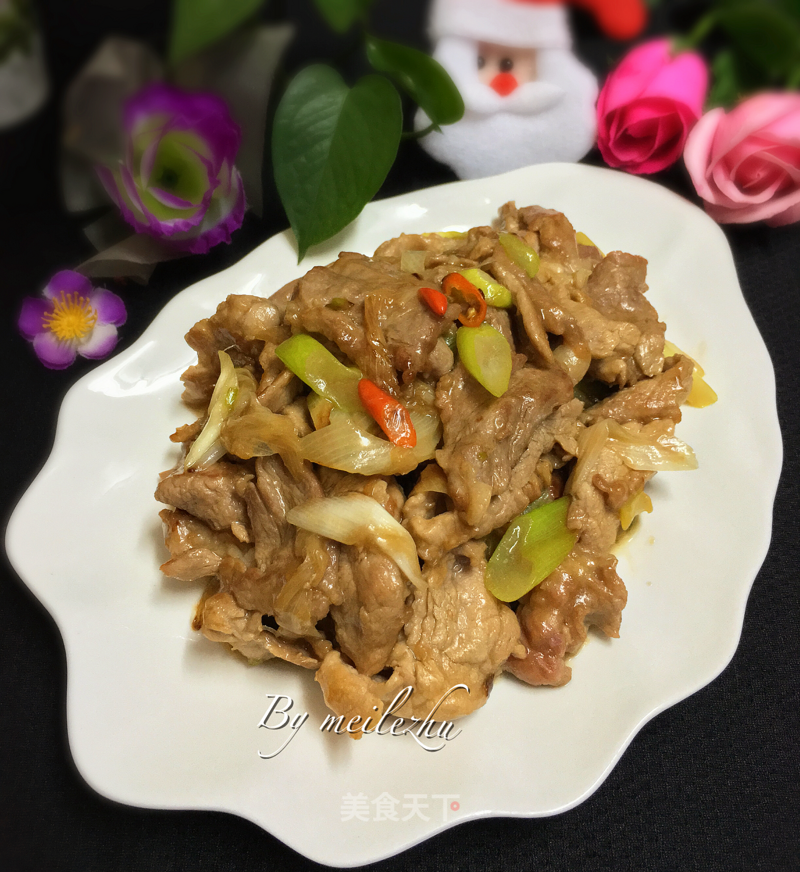 Scallion Pork Slices recipe