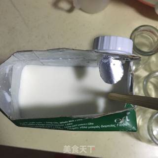 Electric Cooker Version of Yogurt recipe