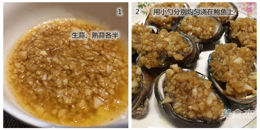 Steamed Abalone with Garlic recipe