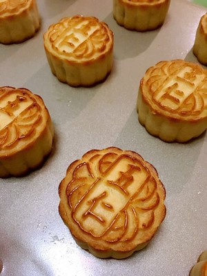 Beijing-style Five-ren Moon Cakes (old-fashioned Pulp) recipe