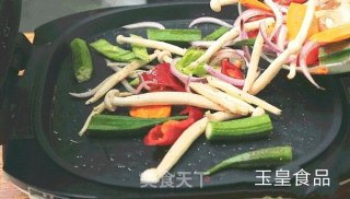 Miscellaneous Vegetables recipe