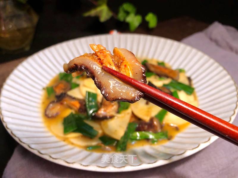 Braised Red Ginseng with Winter Bamboo Shoots recipe