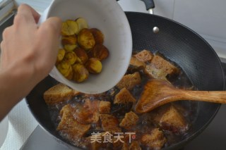 No Meat is Also Happy [chestnut Barbecue Bran] recipe