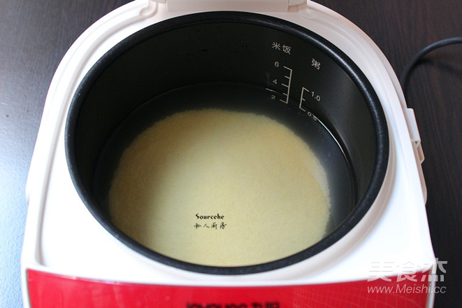 Millet Wheat Germ Congee recipe