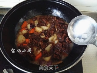 Stewed Beef Brisket with Potatoes recipe