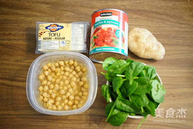 Chickpea Tofu Curry Vegan recipe