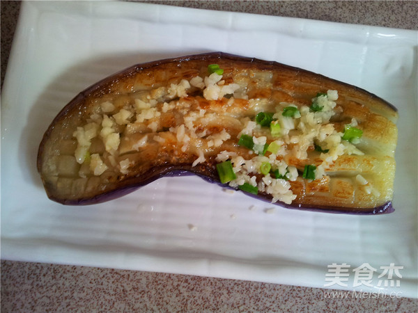 Eggplant with Spiced Minced Pork recipe