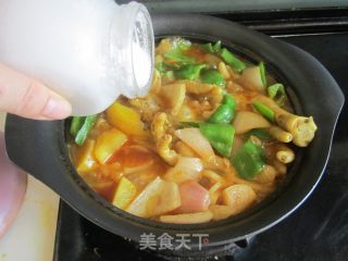 Curry Chicken Feet recipe