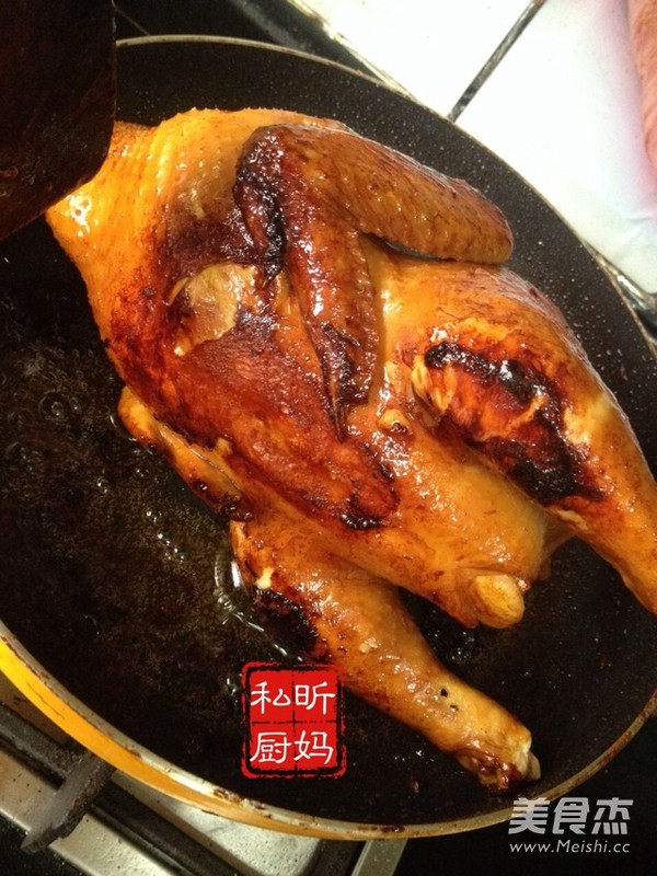 Soy Sauce Chicken recipe