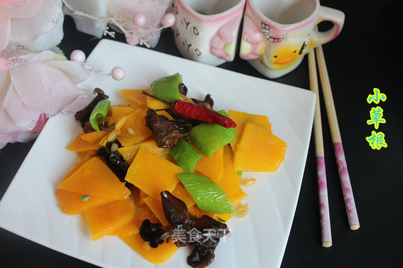 Stir-fried Pumpkin with Mixed Vegetables recipe