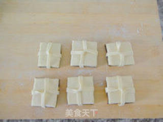 [red Bean Paste Gift Box Pastry] --- A Dessert Especially Suitable for Women recipe