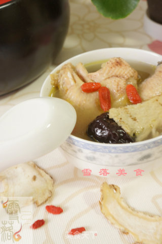 Guiqi Chicken Soup recipe