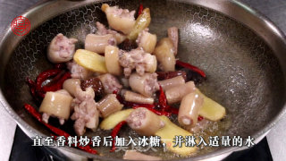 [pig Tail Roasted White Radish] Don’t Raise Your Tail If You Eat It recipe