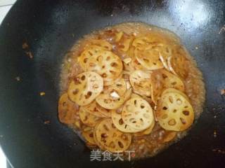 Dry Pot Lotus Root Slices recipe