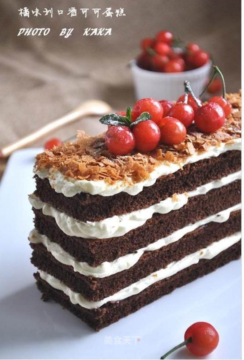 Cocoa Cake Recipe recipe