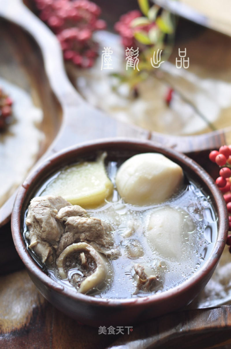 Cone Bone Taro Soup recipe