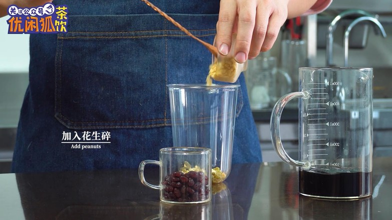 Milk Tea Recipe: Treasure Tea Yunwu Jasmine recipe