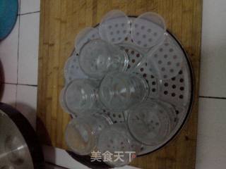 Homemade Yogurt in The Oven recipe