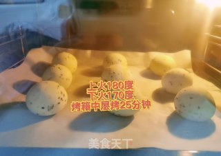 Mochi Dinosaur Egg recipe