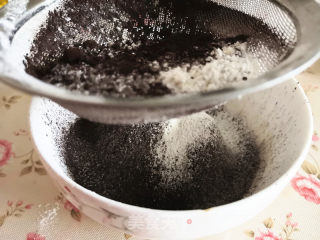 Black Diamond Toast recipe