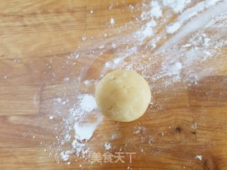 Single Yellow Meringue Moon Cake recipe