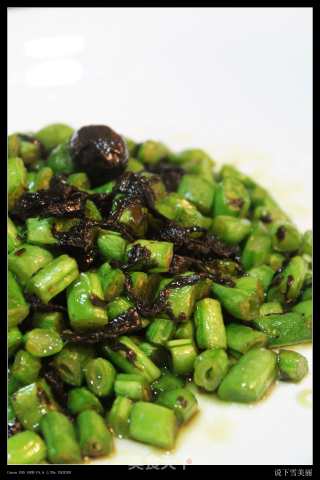 Green Beans with Olive Vegetables recipe