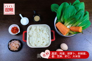 Steamed Rice with Mixed Vegetables recipe