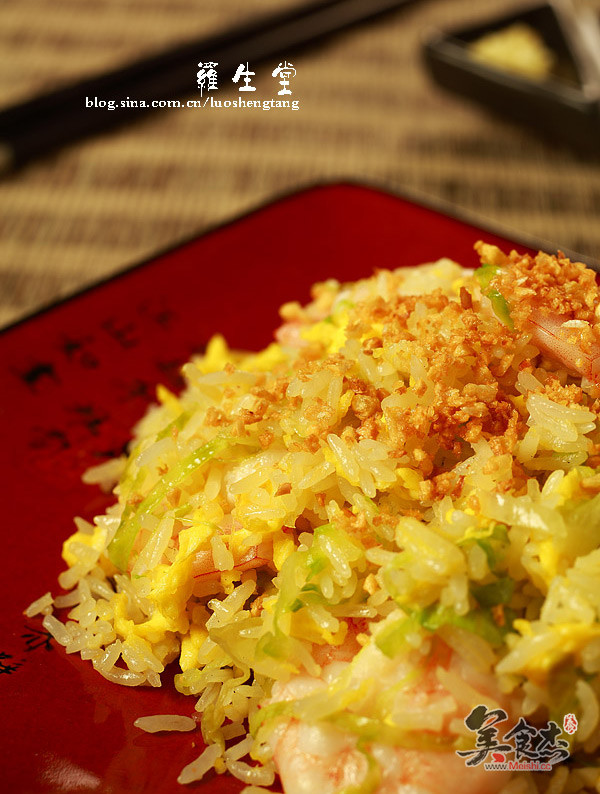 Garlic Shrimp Fried Rice recipe