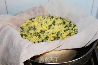 [summer Spleen Private Kitchen] Steamed Cowpeas with Corn Meal recipe