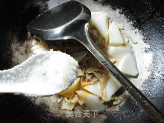 Boiled Rice Cake with Bamboo Shoots recipe