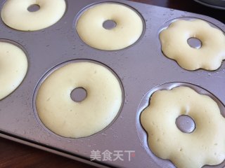Chewy and Delicious Mochi Doughnuts recipe