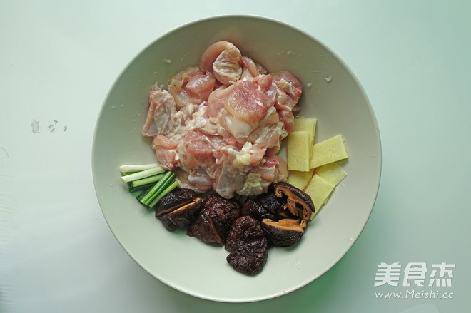 Steamed Chicken with Mushrooms recipe